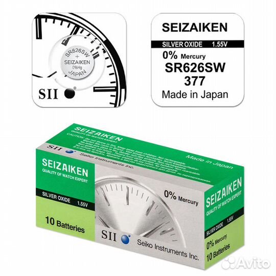 Часовая батарейка seizaiken 377 Silver Oxide 1.55V