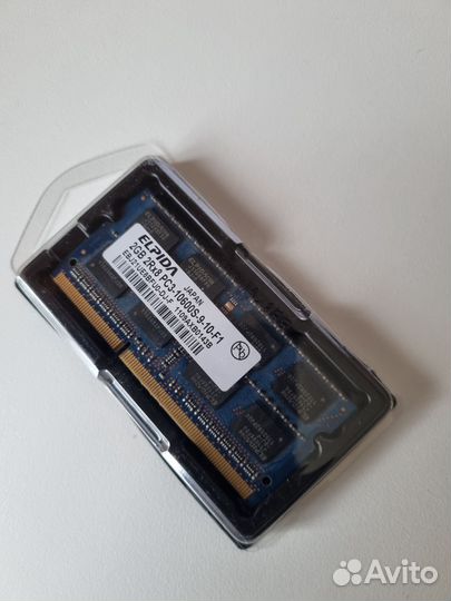 Оперативная память для ноутбука