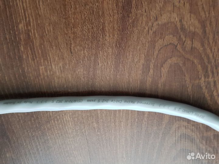 Supra LoRad 3X2,5 длинна 1м. 2 шт