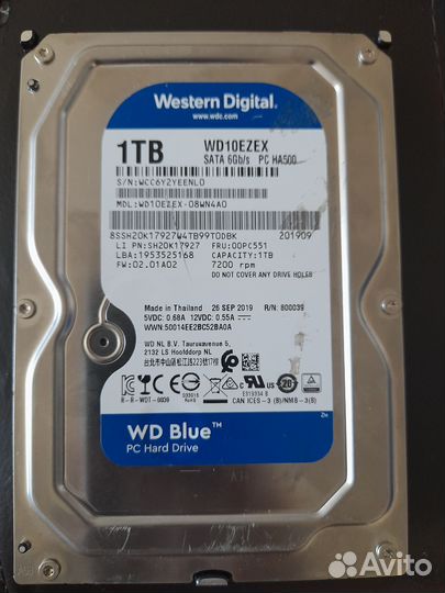 Жесткий диск