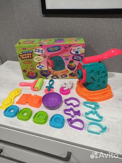 Игровой набор 