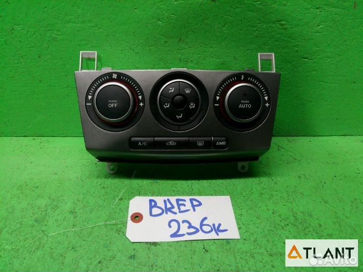 Климат-контроль mazda axela