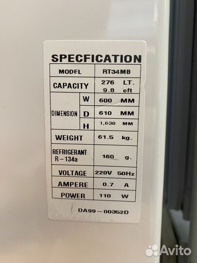 Холодильник Samsung NoFrost бесплатная доставка