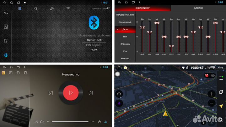 Штатная магнитола для Nissan Juke на Android