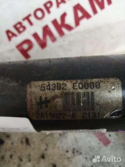 Стойка передняя правая Nissan X-Trail NT30 QR20DE