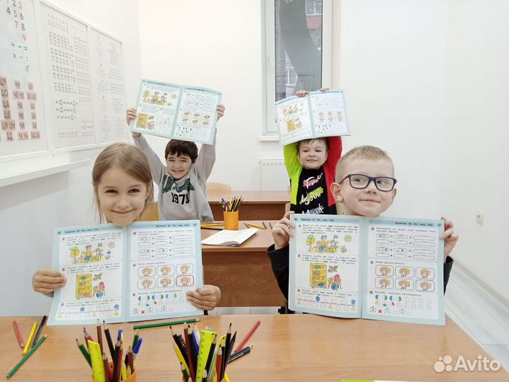 Подготовка к школе