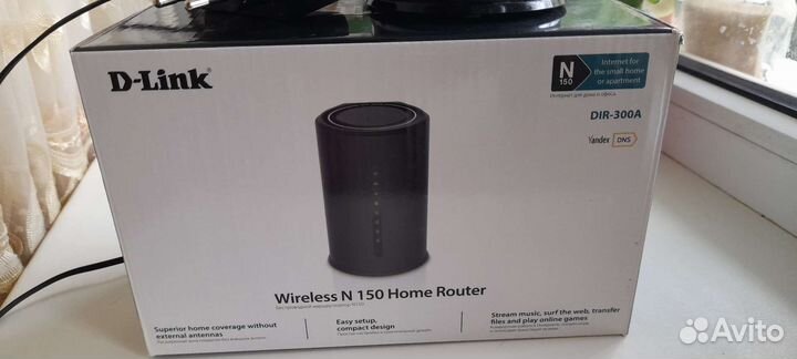 Роутер D link dir 300