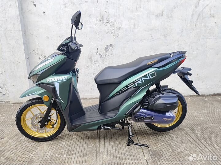 Скутер promax inferno 250 (49)