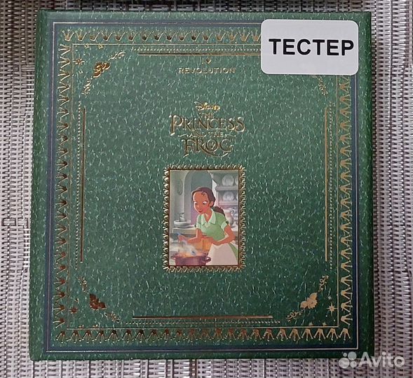 Хайлайтер Revolution (Революшн)