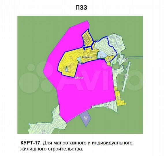 Участок 136,71 га (ИЖС)