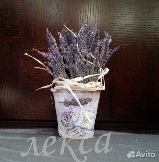 Лаванда в кашпо в стиле Прованс. Сухоцвет