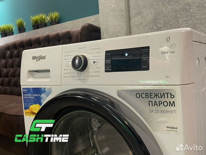 Стиральная машина Whirlpool BL SG6105V с паром