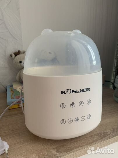Подогреватель-стерилизатор бутылочек Kunder