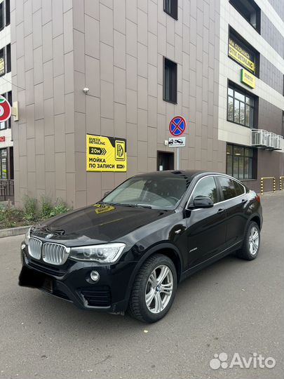 Выкуп авто Выкуп автомобилей Скупка авто