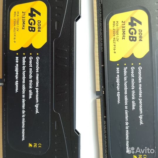 Оперативная память ddr3 ddr4 zenfast