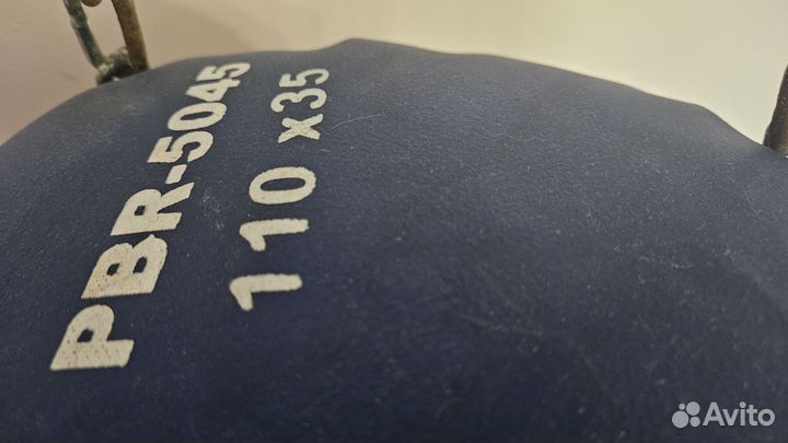 Боксерский мешок груша