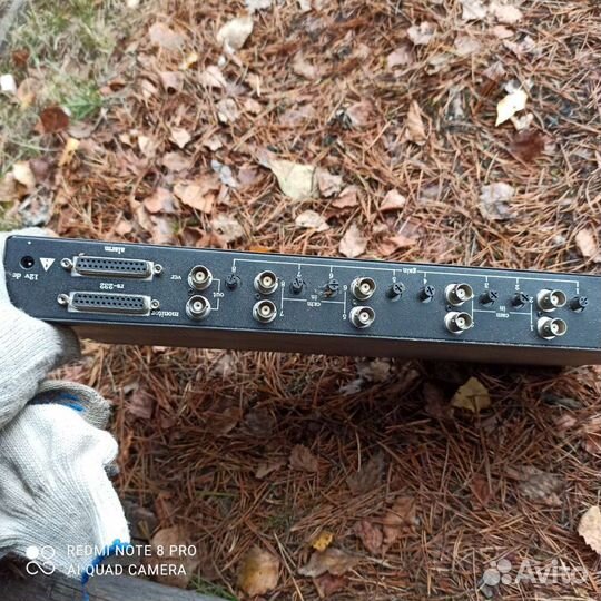 Квадратор и коммутатор