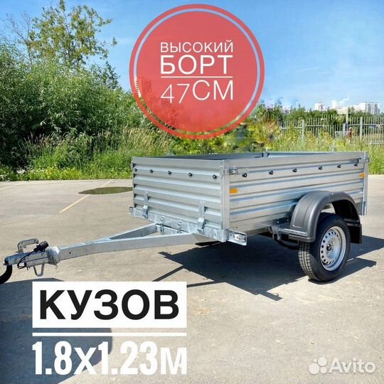 Прицеп легковой с высоким бортом 817710.024