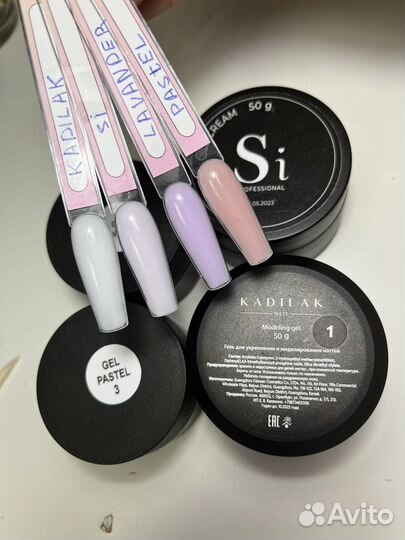 Гель для наращивания ногтей