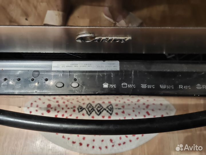 Плита, духовка, посудомойка 3в1