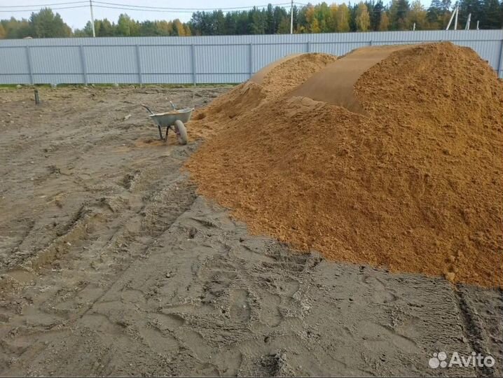 Песок карьерный