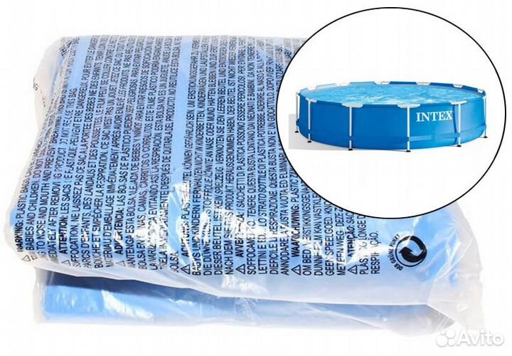 Чаша для каркасных бассейнов Intex 10095 305х76 см