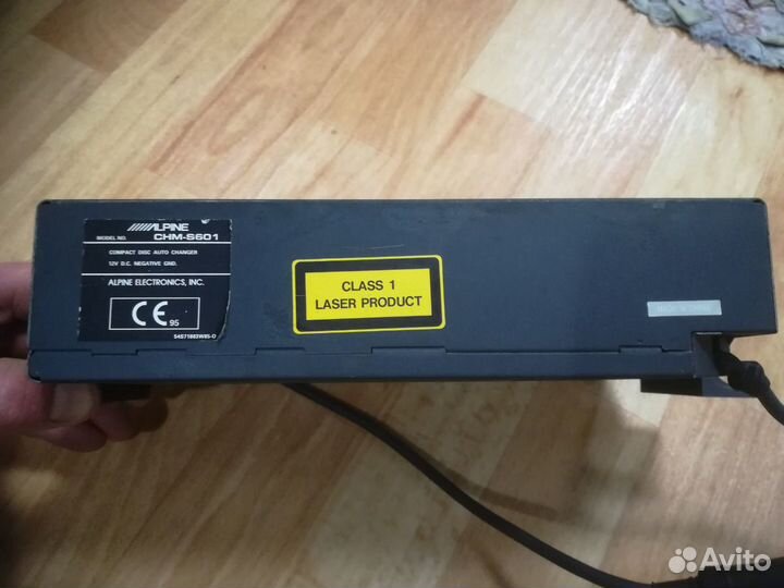 Сидиченджер