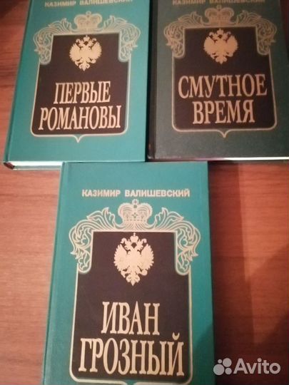 Книги различной тематики