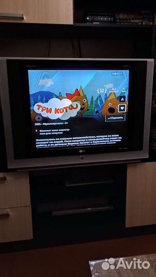 Телевизор бу