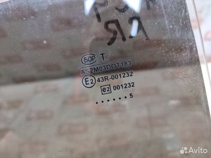 Стекло двери заднее правое Лада 2114 хэтчбек 5 дв