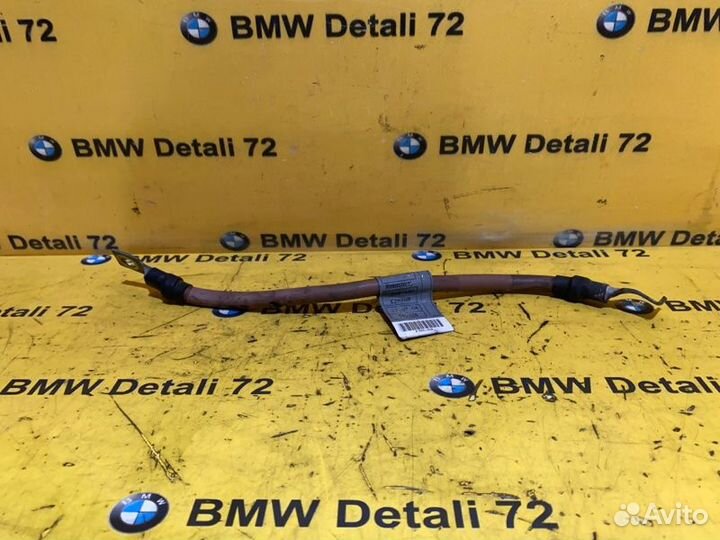 Провод массы двс Bmw 5 E60 M54B25 2004