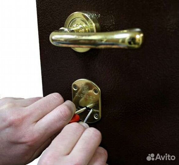 Вскрытие замков /замена /ремонт