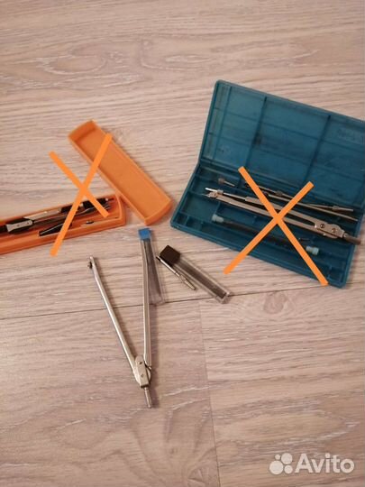 Циркули три штуки