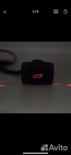 Система для багажника авто