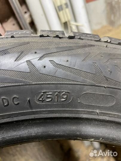 Nokian Tyres Hakkapeliitta 7 SUV 205/50 R17 19B