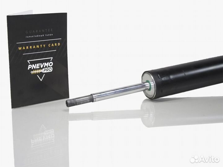 Амортизатор для Jaguar F-type I рестайл 2 передний