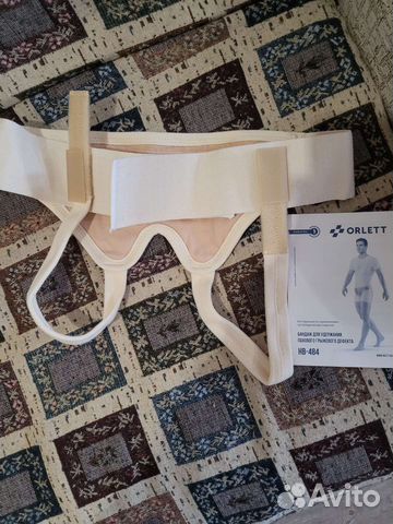 Бандаж для удержания пахового грыжевого дефекта