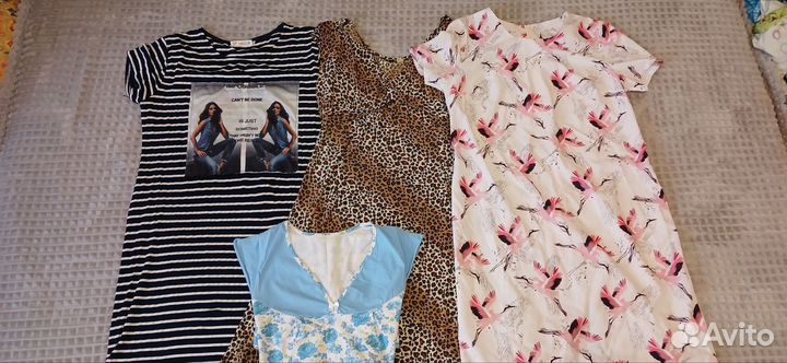 Вещи для беременных пакетом 46 48