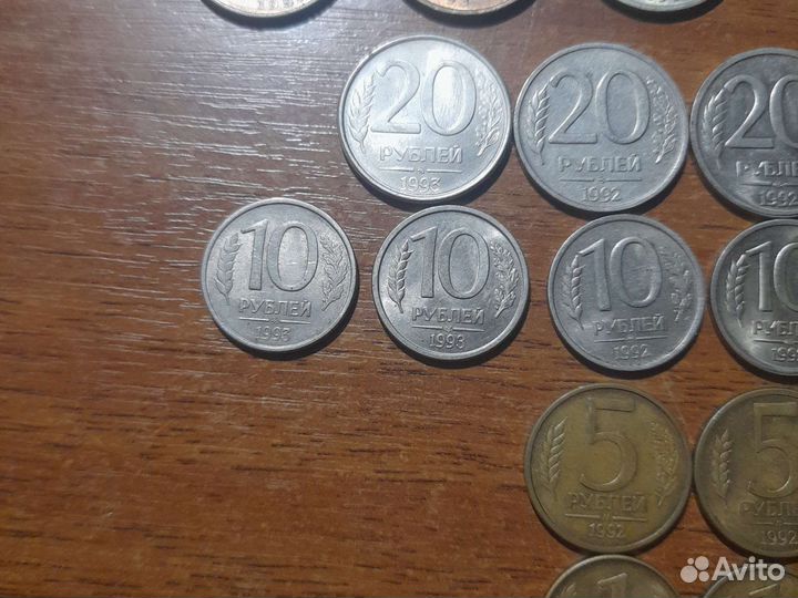 Набор монет гкчп