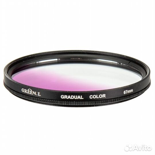 Светофильтр Green-L градиентный фиолетовый - 67mm