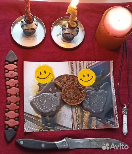 Гадание/обучение