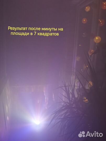 Аренда дым машины с жидкостью