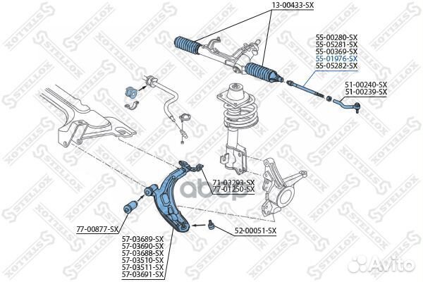 55-01976-SX тяга рулевая внутренняя без г/у Fi