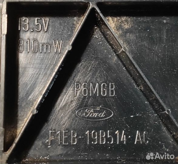 Кнопка открытия багажника форд фокус 3 рестайлинг