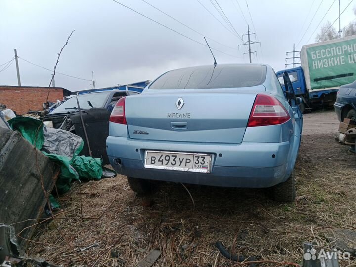 Renault megane 2 разбор
