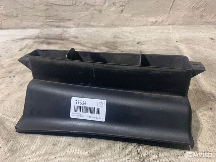 Воздухозаборник (наружный) Volkswagen Golf Vi