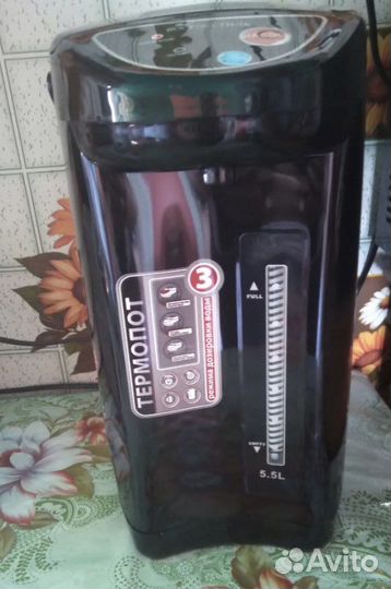 Термопот 5.5 чайник электрический Восход