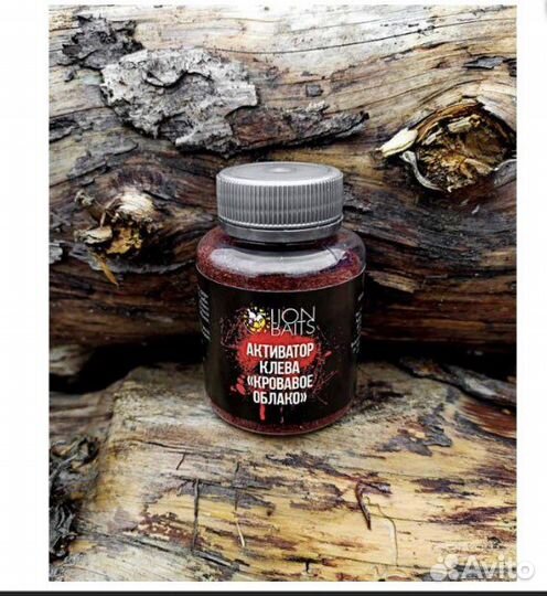 Активатор клева сухой 