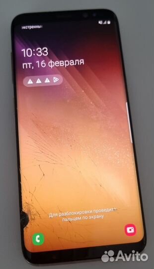Samsung Galaxy S8, 4/64 ГБ