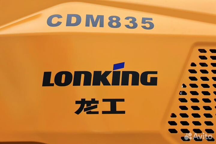 Фронтальный погрузчик Lonking CDM835G, 2024